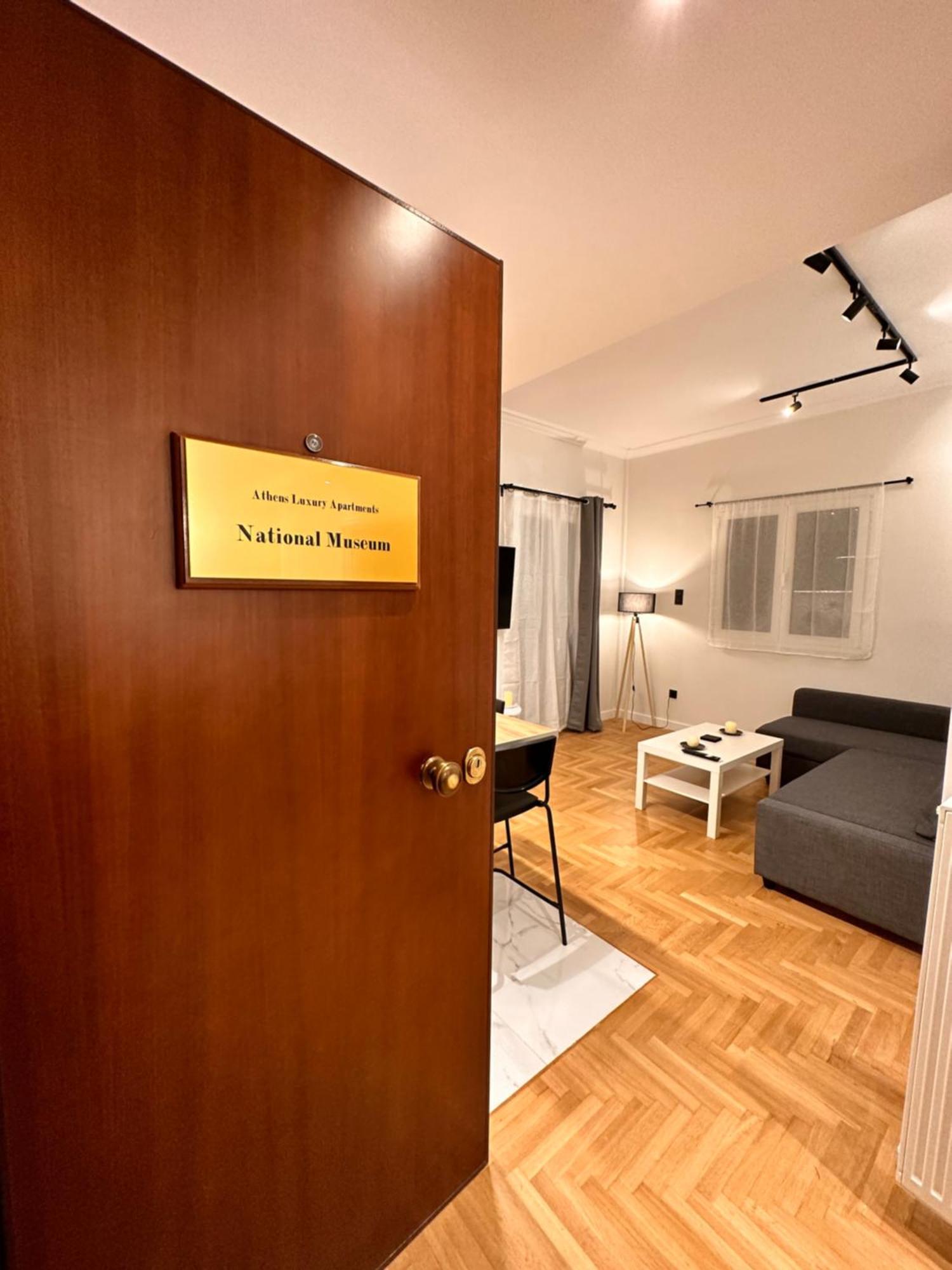 National Museum Apartment Ateny Zewnętrze zdjęcie